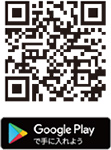 GooglePlay for Android アプリ