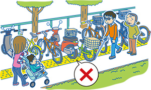 道路には放置できませんイメージイラスト