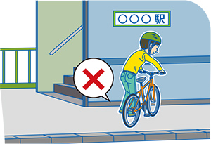自転車やバイクの放置を禁止イメージイラスト
