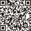 区公式LINE