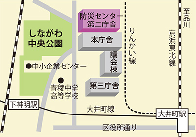 品川区防災フェア会場地図