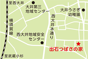 いずるいしつばさの家地図