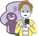 その契約大丈夫? イメージイラスト