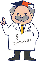 キャラクターブン・ベッツ博士