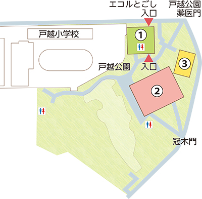 エコルフェス会場案内図