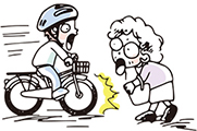 自転車運転中、他人にケガをさせたイラスト