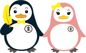 更生保護マスコットキャラクター