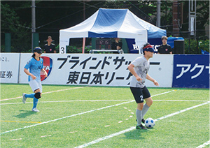 ブラインドサッカー活動写真