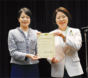 森澤区長 授与写真