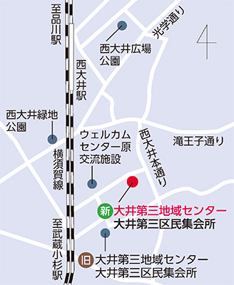 大井第三地域センター移転先地図