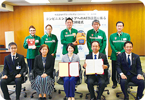 セブンイレブンとAED設置に関する協定を締結写真