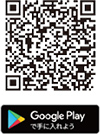 GooglePlay for Android アプリ
