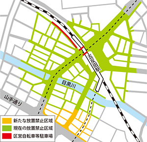 新たに放置禁止区域となる場所マップ