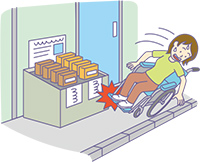 道路に設置してはいけない はみ出し商品イラスト