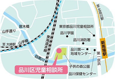 品川区児童相談所地図