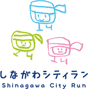 しながわシティラン公式マスコットキャラクター