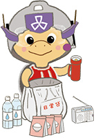 しながわ防災キャラクタージージョくんイラスト