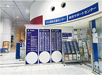 がん相談支援センター写真