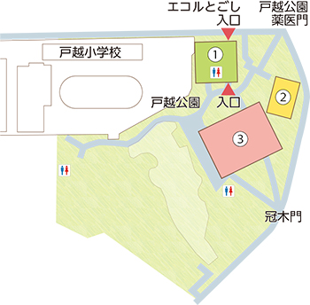 エコルフェス会場案マップ