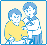 身体的なケアをしているイラスト