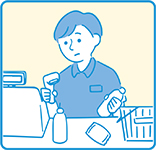 家計を支えるために労働をして助けているイラスト