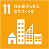 SDGsロゴマーク