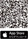 App Store for iPhone アプリダウンロード