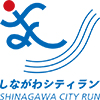 しながわシティランロゴマーク