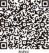 デジポリス Android版