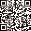 品川税務署管内事前申込サイト