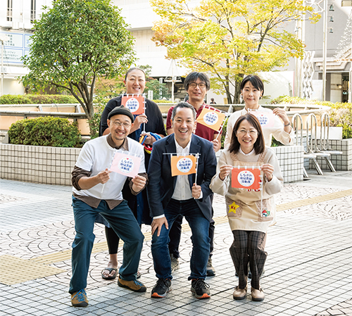 しながわ地域貢献活動団体集合写真