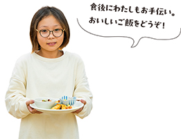 利用者さん写真