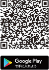 GooglePlay for Android アプリ
