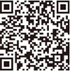 国税庁LINE公式アカウント