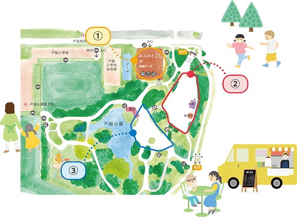 エコルフェス会場案内図