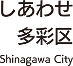 しあわせ多彩区メッセージ画像