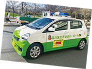 青色防犯パトロール車写真