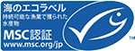 MSC(TM)マーク