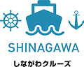 しながわクルーズロゴマーク