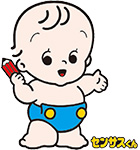 国勢調査イメージキャラクターセンサスくん