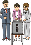 投票箱に投票用紙を入れるイラスト