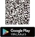 GooglePlay for Android アプリ