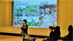 非核平和都市品川宣言40周年記念式典写真