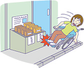 はみ出し商品イラスト