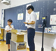 3年生の市民科学習の様子写真