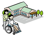 老人ホームの整備イラスト