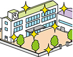 小学校の新校舎建設イラスト