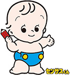 センサスくんイラスト