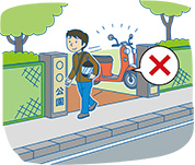 公園や駅前広場などで駐輪しその場を離れるイラスト