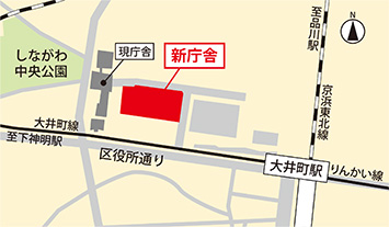 品川区新庁舎地図
